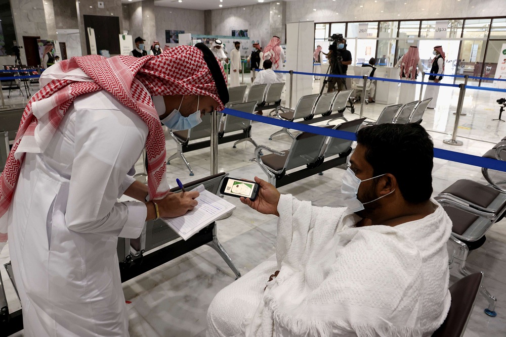 الحج