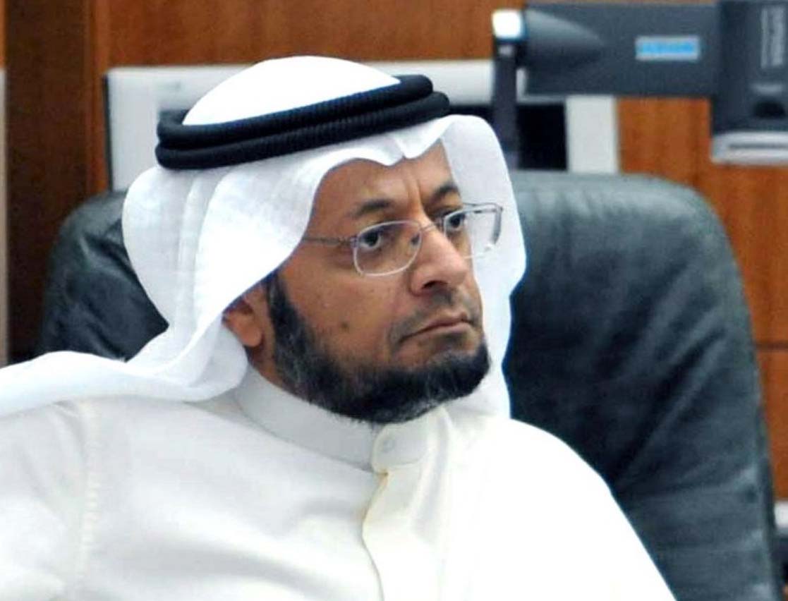 Kuwaiti Finance Minister Khalifa Hamade