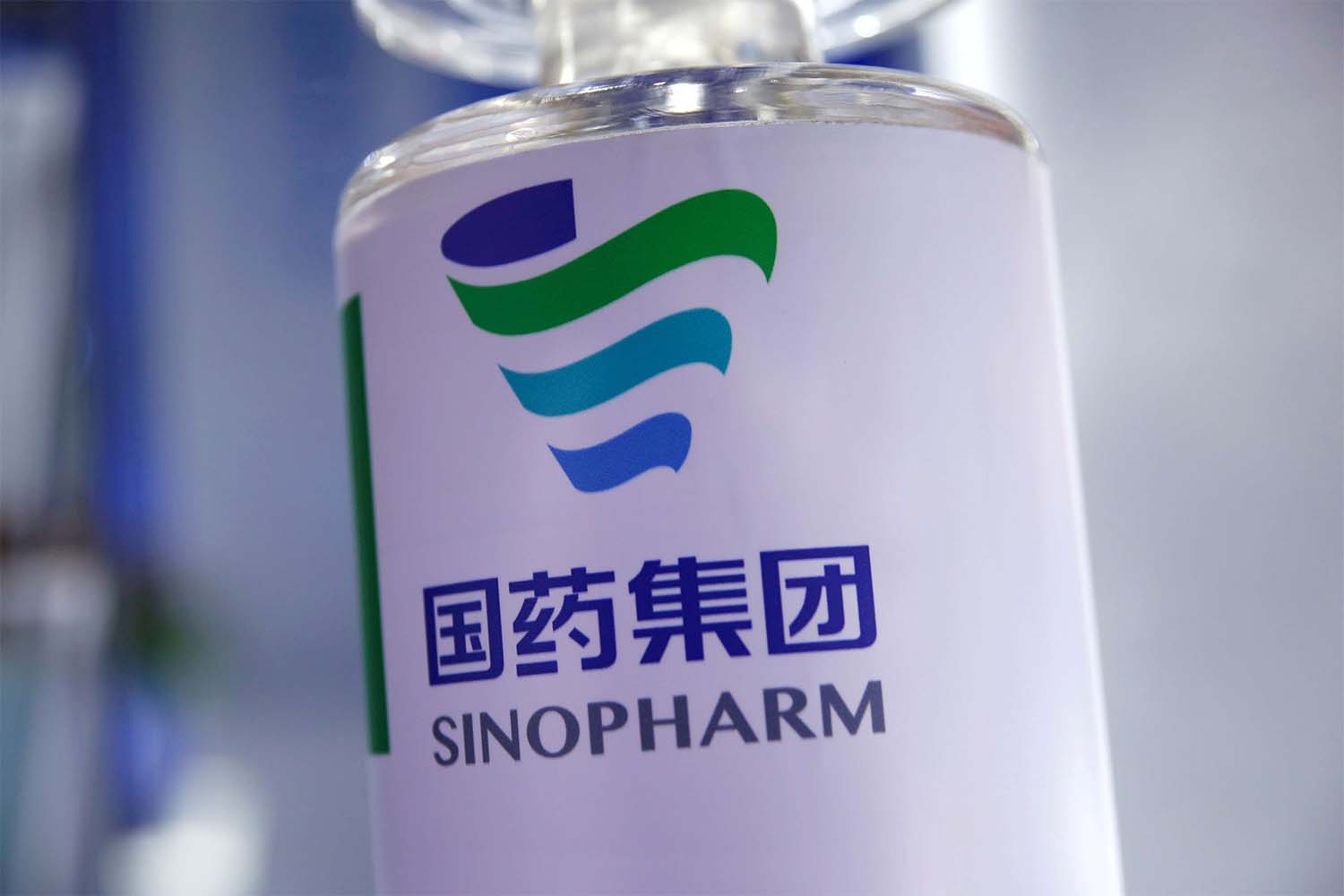 Sinopharm vaccine
