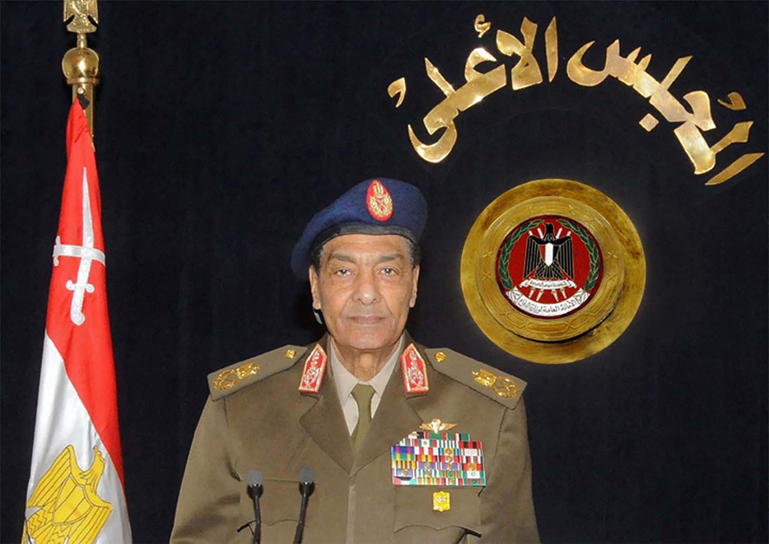 Tantawi was defence minister for nearly 21 years 