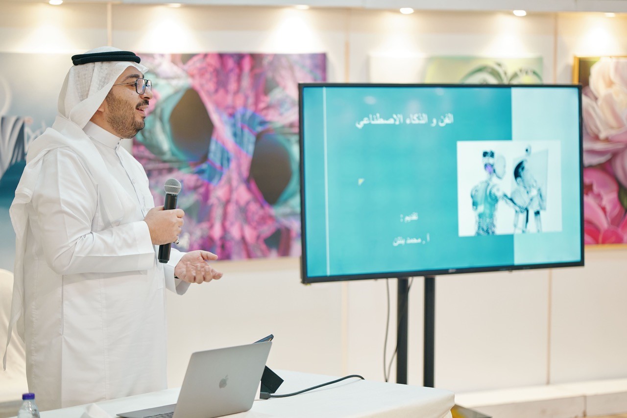 ملتقى