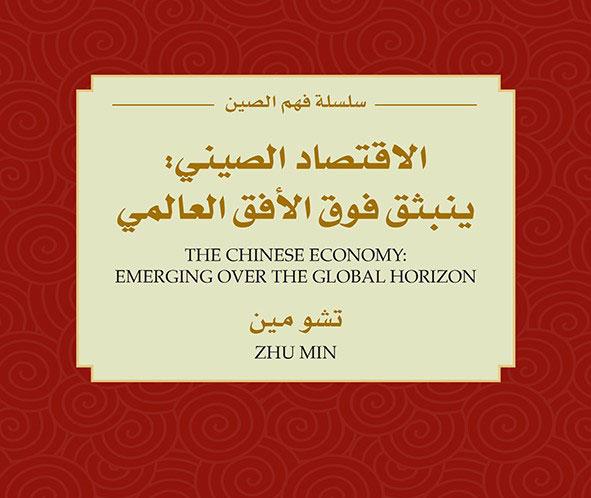 كتاب