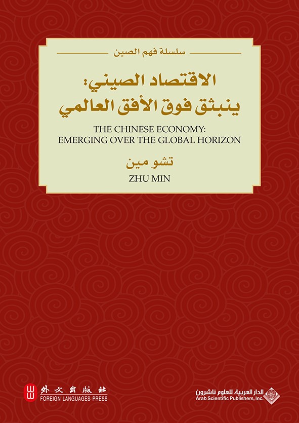 كتاب