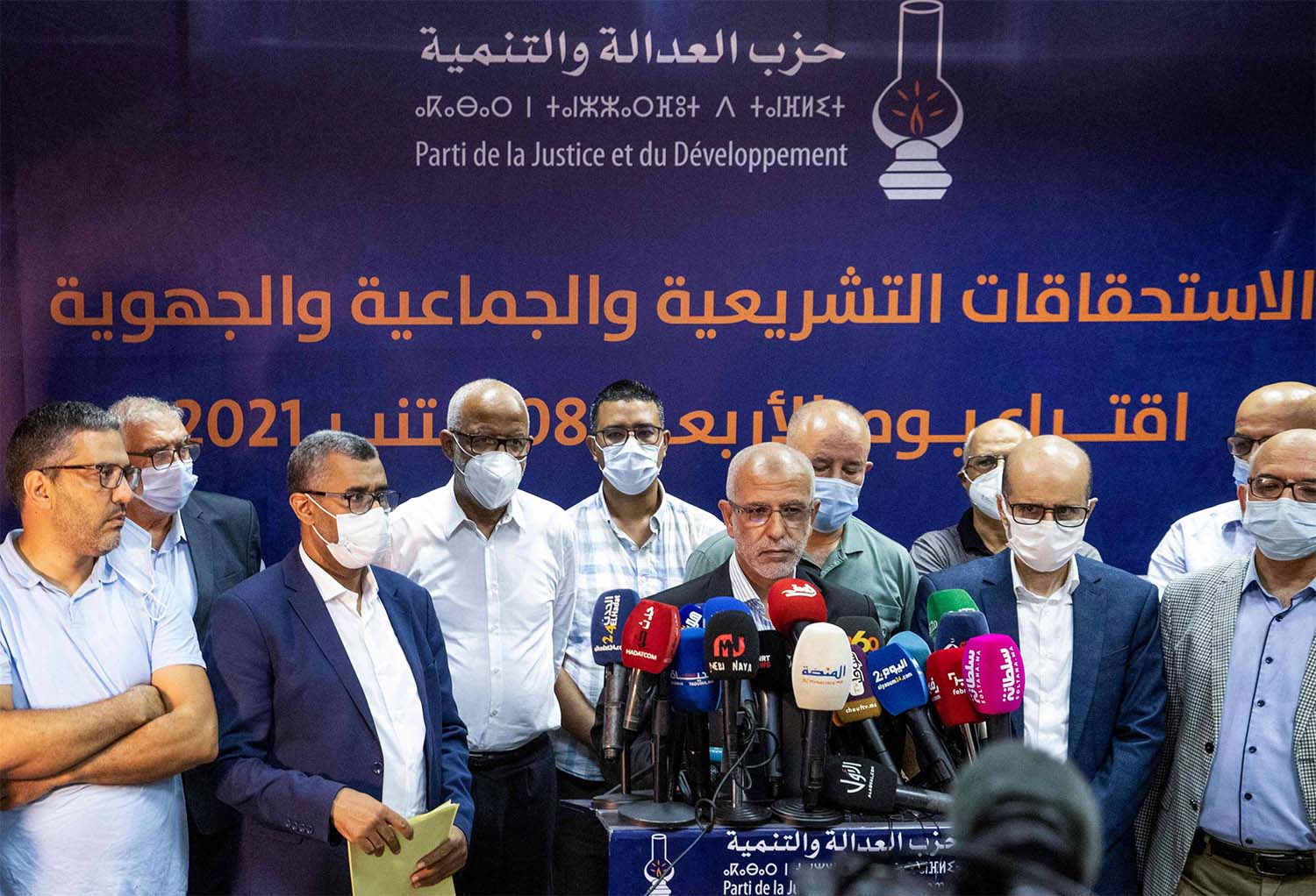 PJD suffered a crushing defeat in the parliamentary elections