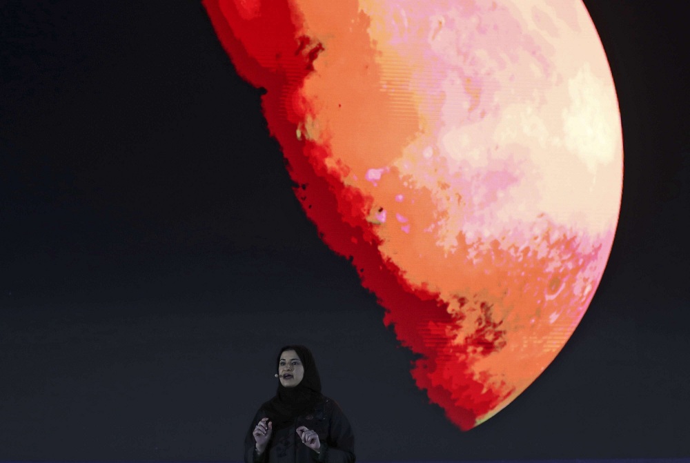 سارة الأميري 