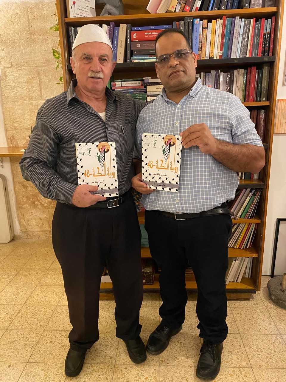كتاب