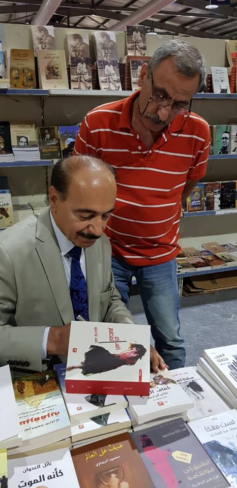 'يدهشني الجمال، يدهشني الفكر، تدهشني اللغة..' 