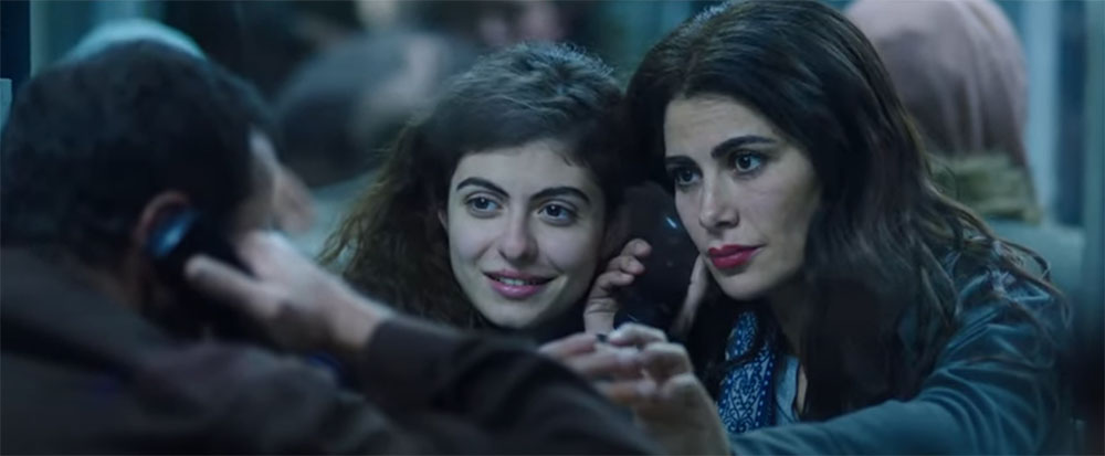 الفيلم رشحه الاردن للاوسكار وسبق عرضه في ثلاثة مهرجانات دولية