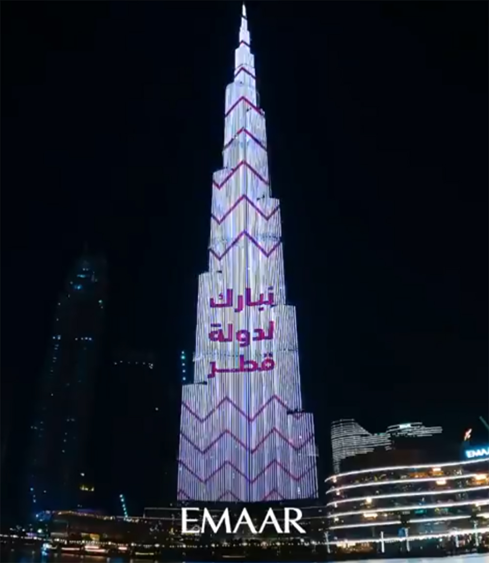 انسجام مع سياسة الامارات في "تصفير المشاكل"