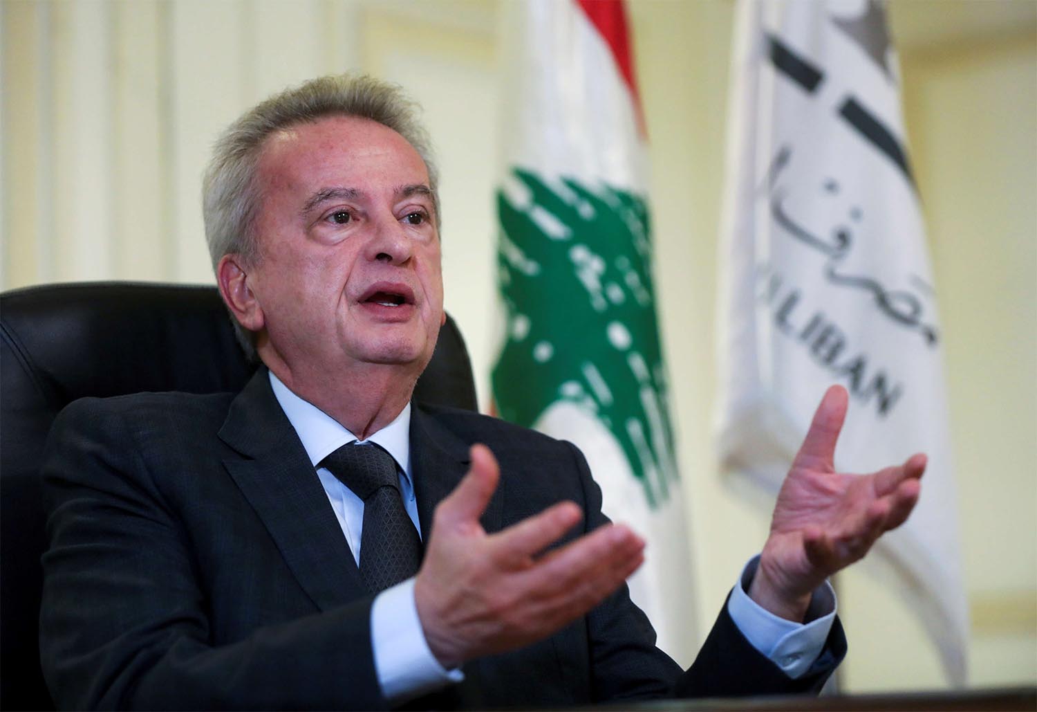 Salameh's bank accounts and assets under scrutiny