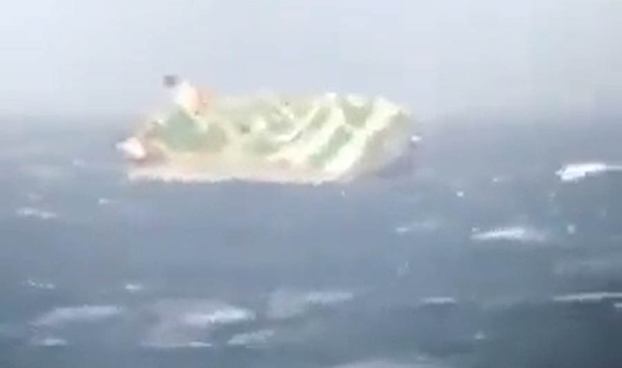 The UAE ship