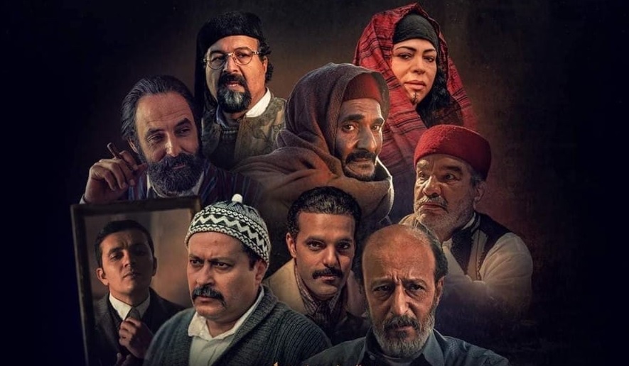 'السيرة العامرية'