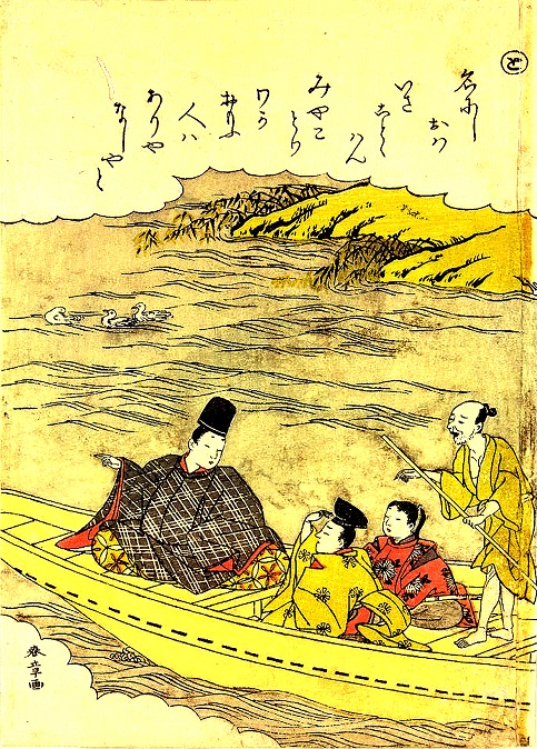 'حكاية ايسيه"