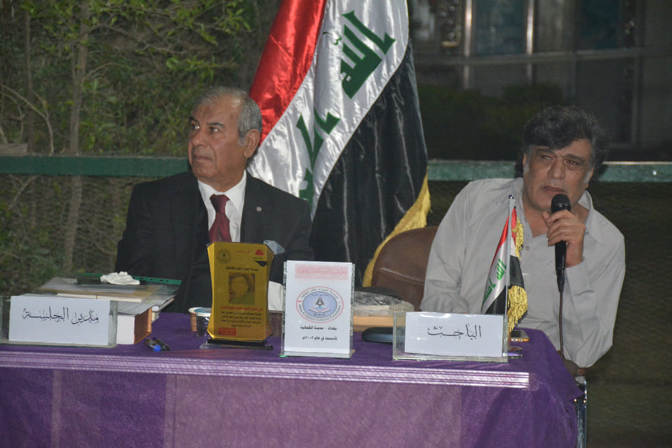  محمد مظلوم