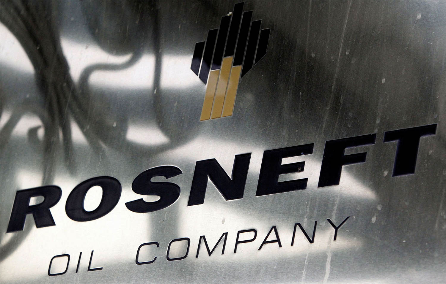 QIA owns a 19% stake in Russian state-backed oil giant Rosneft