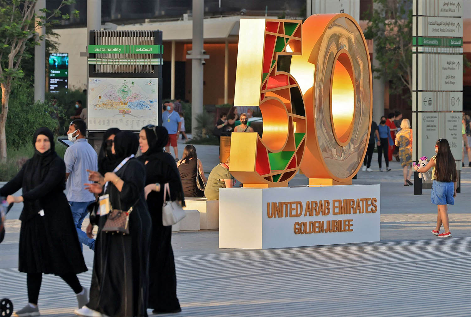 UAE PM's statement did not specify whether the reform would apply equally to citizens and non-citizen residents in the UAE