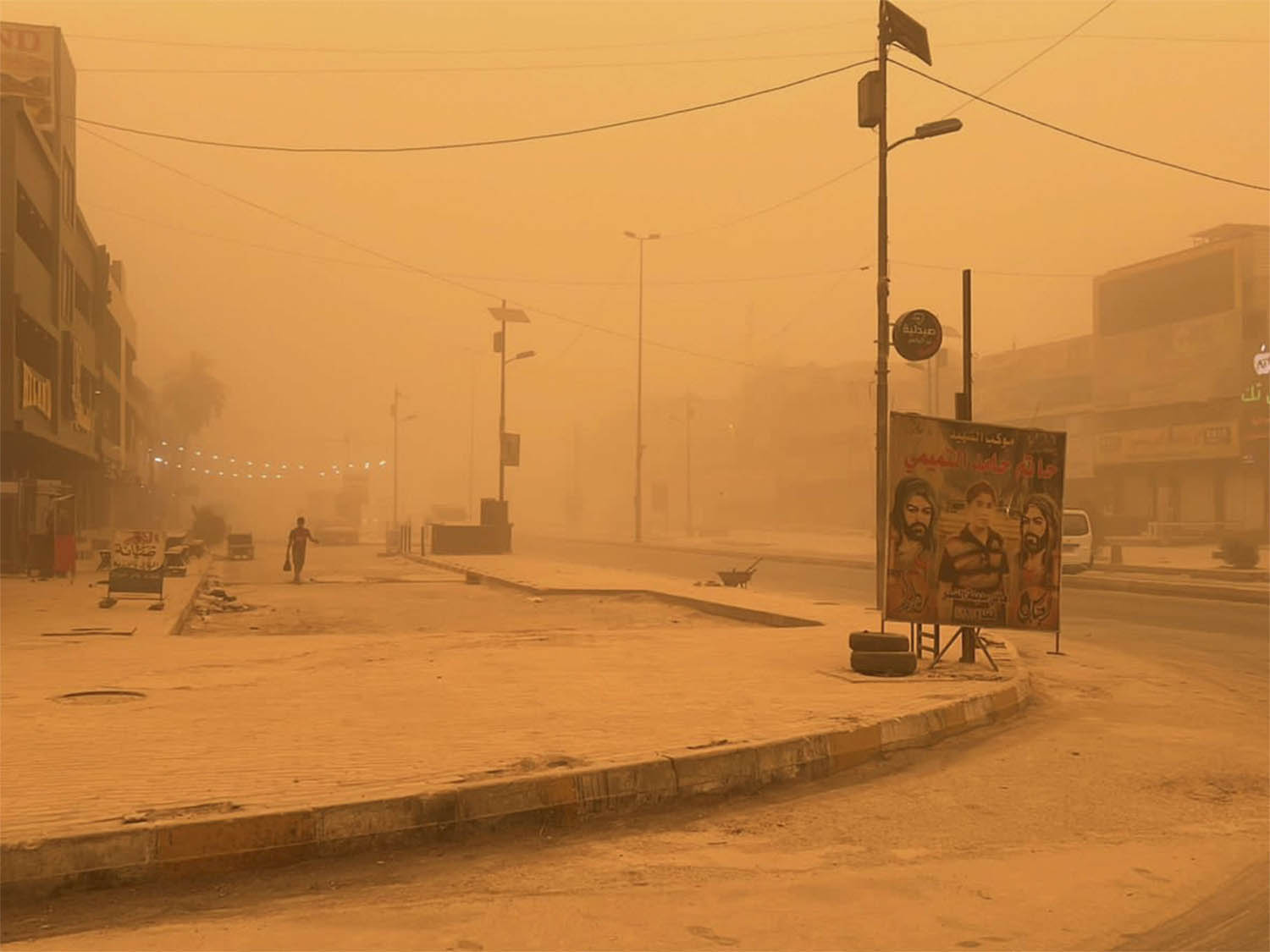 It is the fifth sandstorm to engulf Iraq within a month