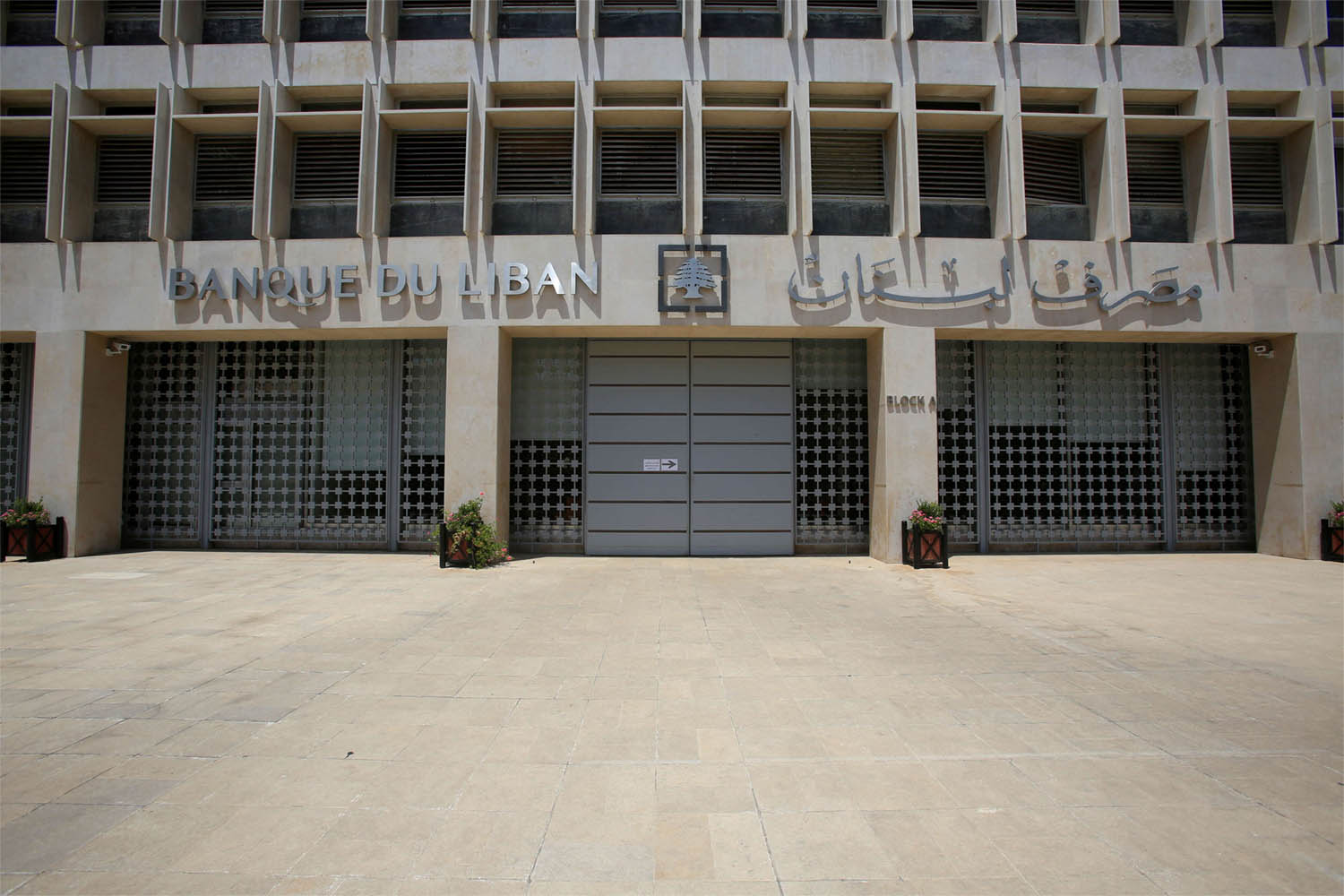 Lebanon's central bank