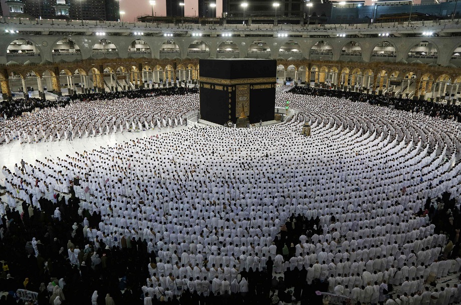 الحج
