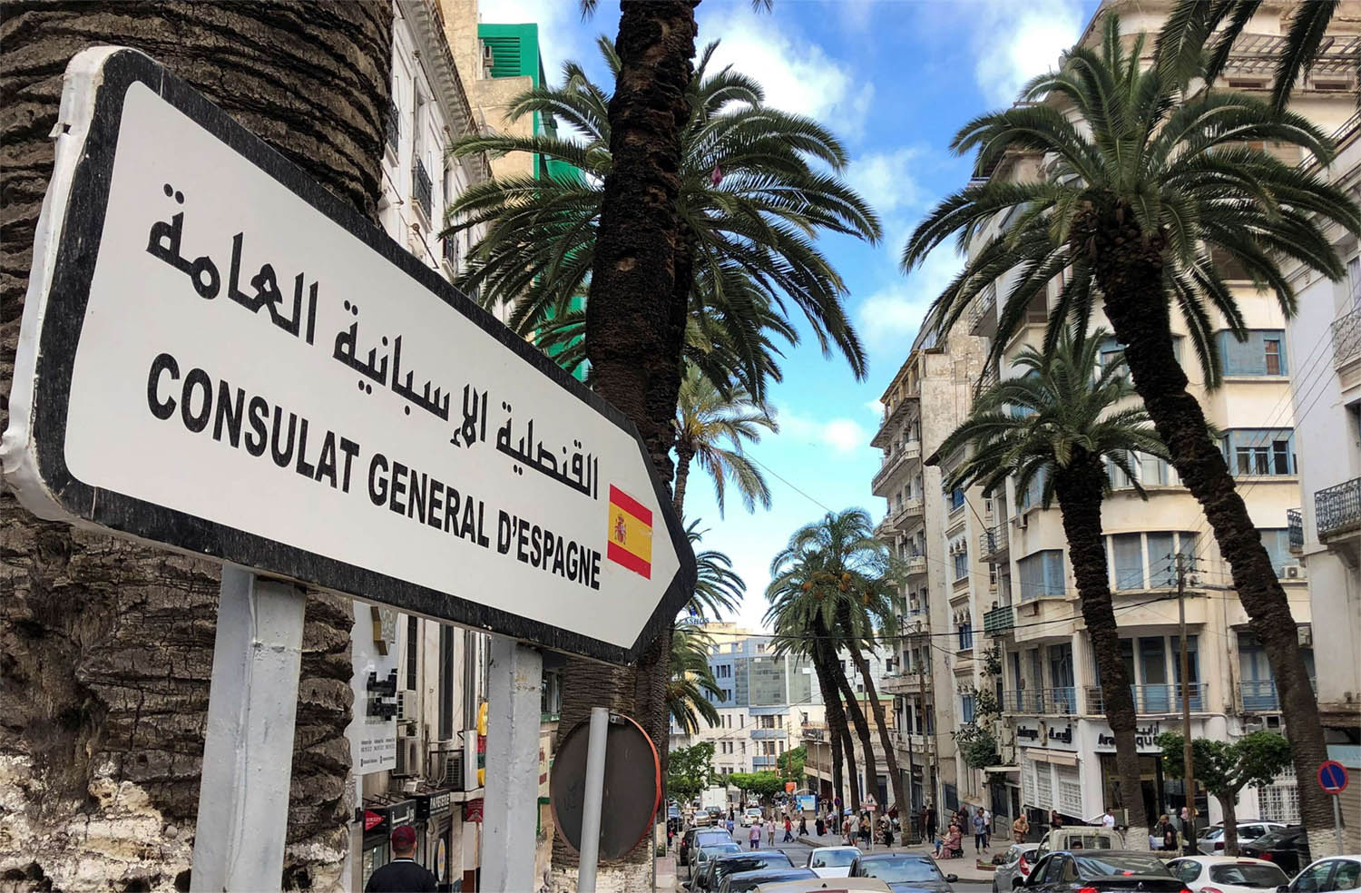 The European Union urged Algeria to reverse its decision