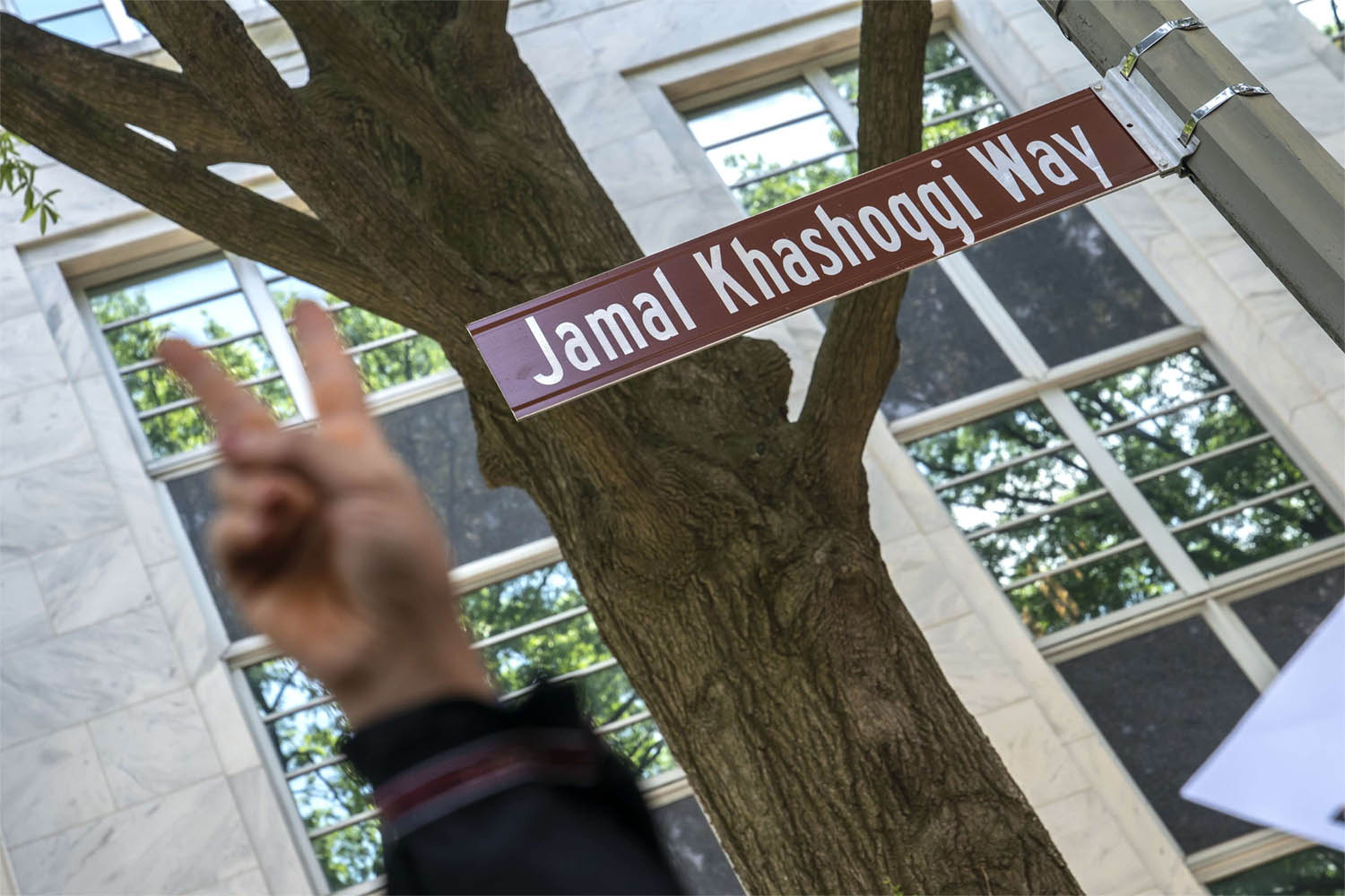 The D.C. government has a history of such public moves to troll or shame foreign governments