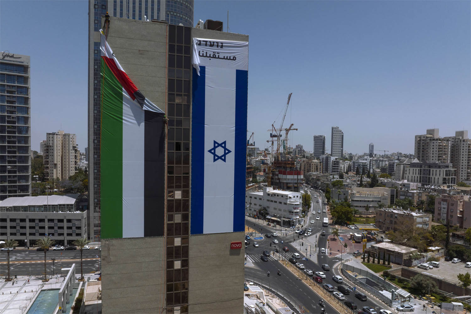 Recent weeks have seen a furor by nationalists over the waving of the Palestinian flag in Israel