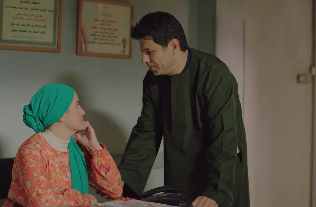 'وش وضهر'