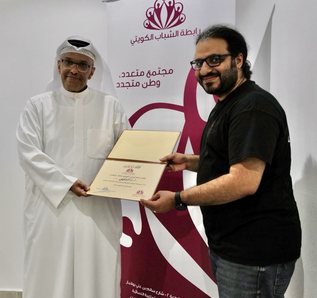  إبراهيم المليفي