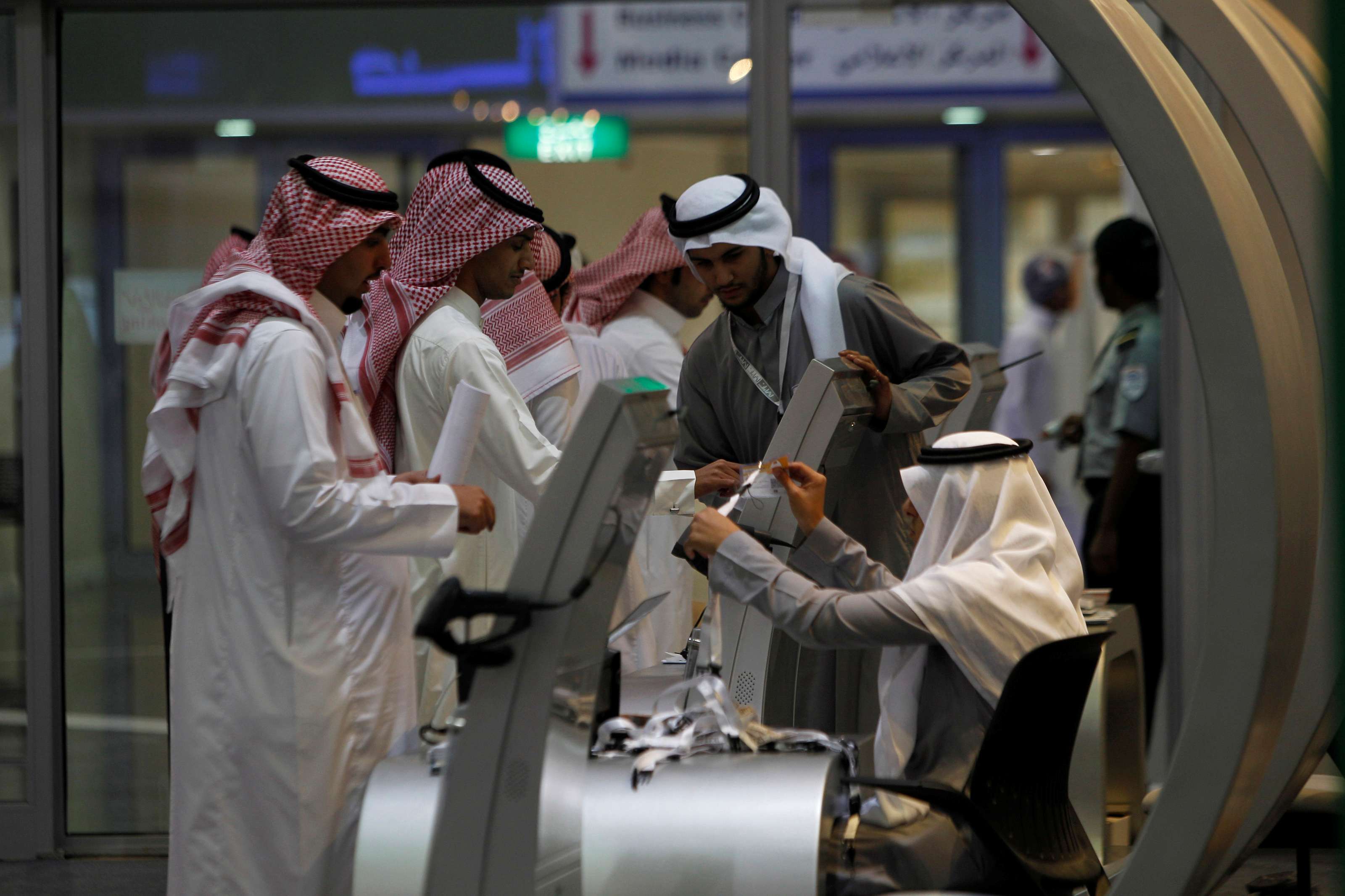 الوظائف في السعودية