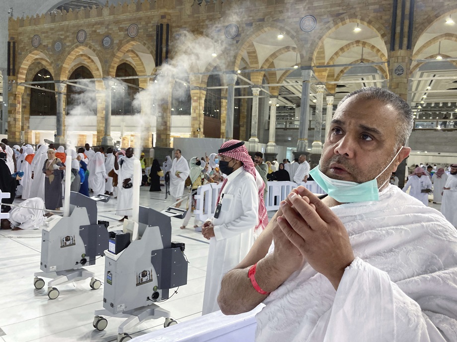 الحج