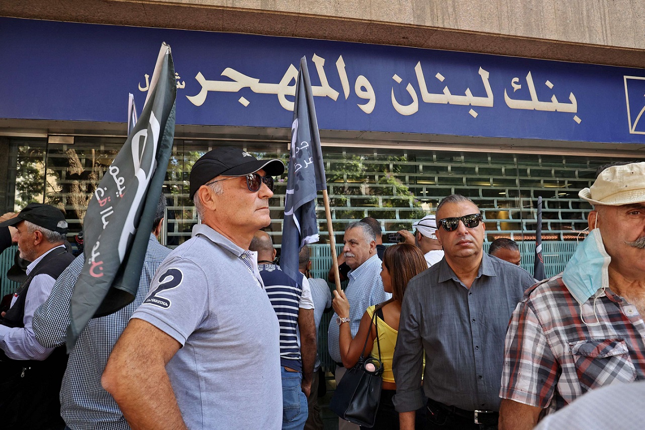 السطو على البنوك لتحصيل الحقوق، ظاهرة تتكرر في لبنان!