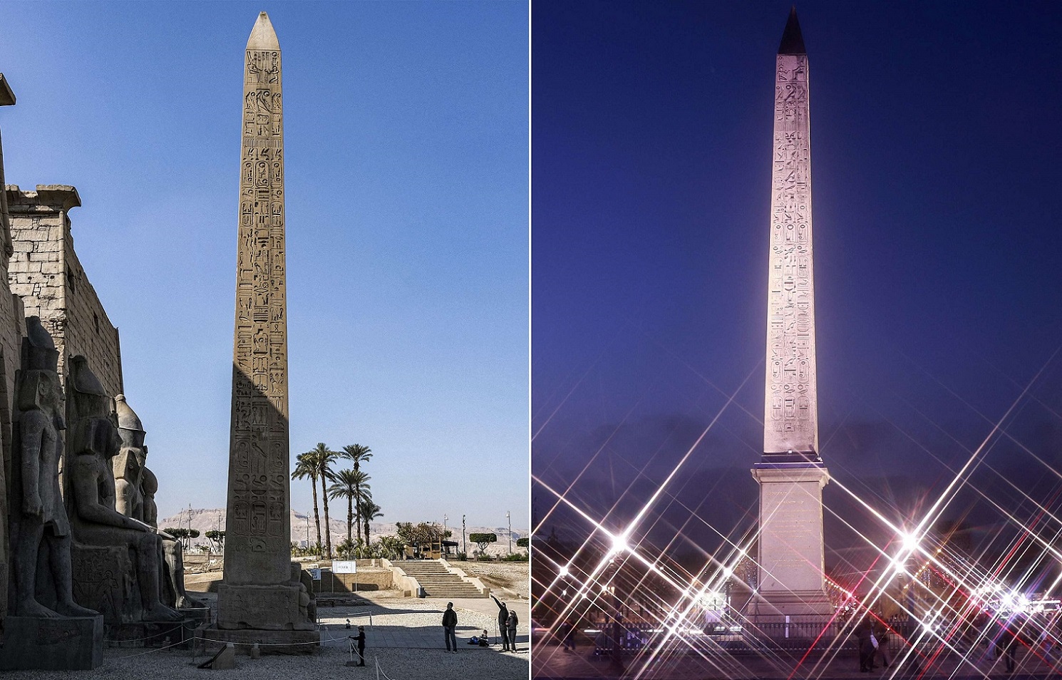 غنيمة حرب