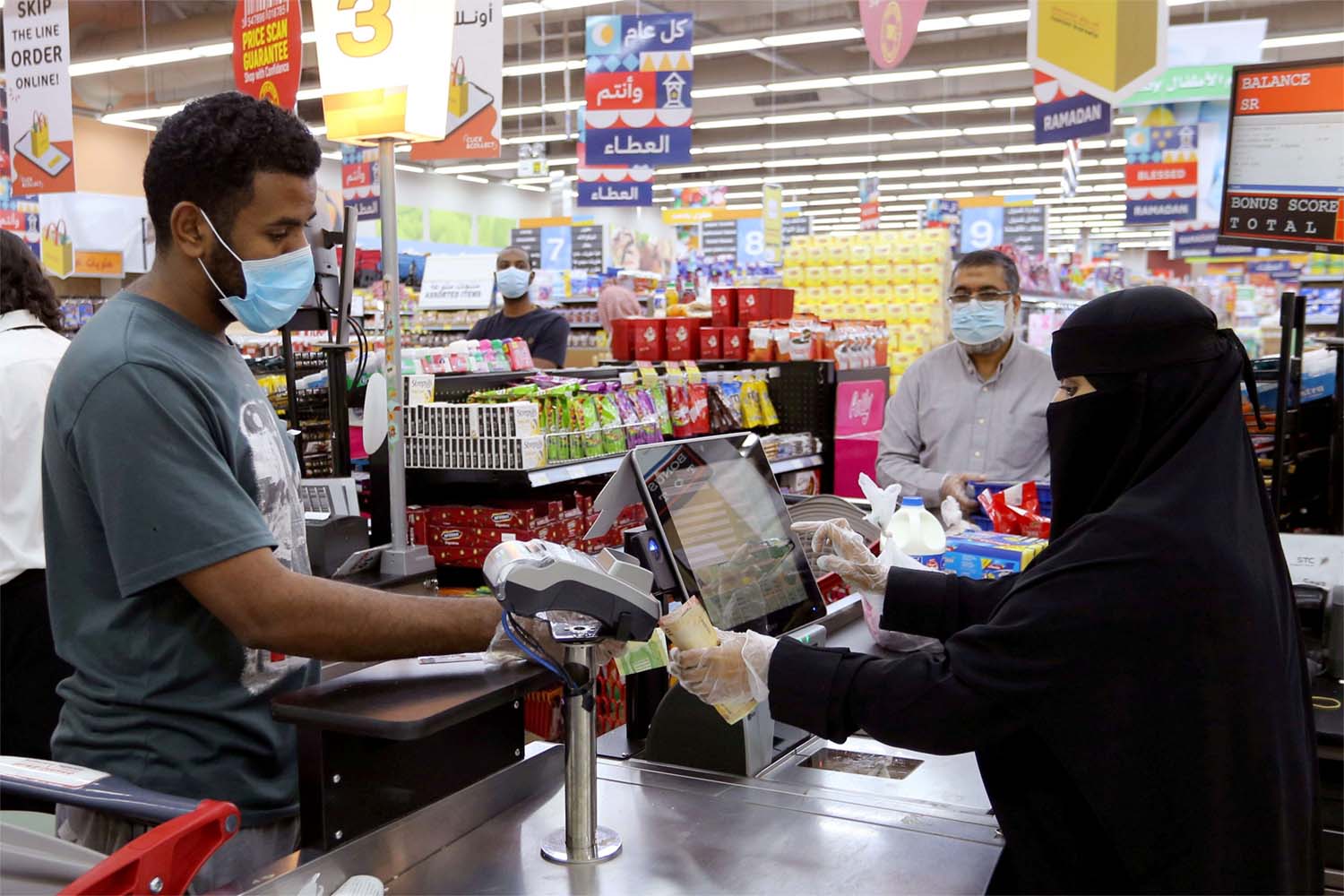Saudi supermarket