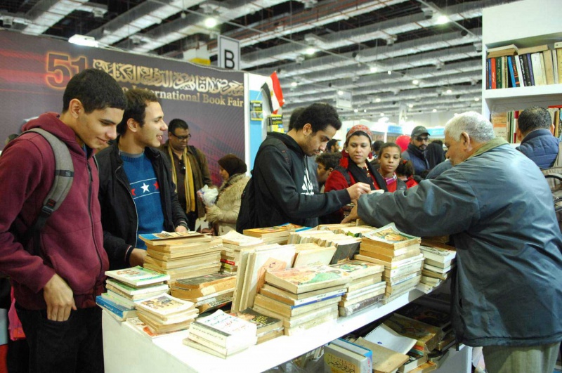 معرض القاهرة للكتاب