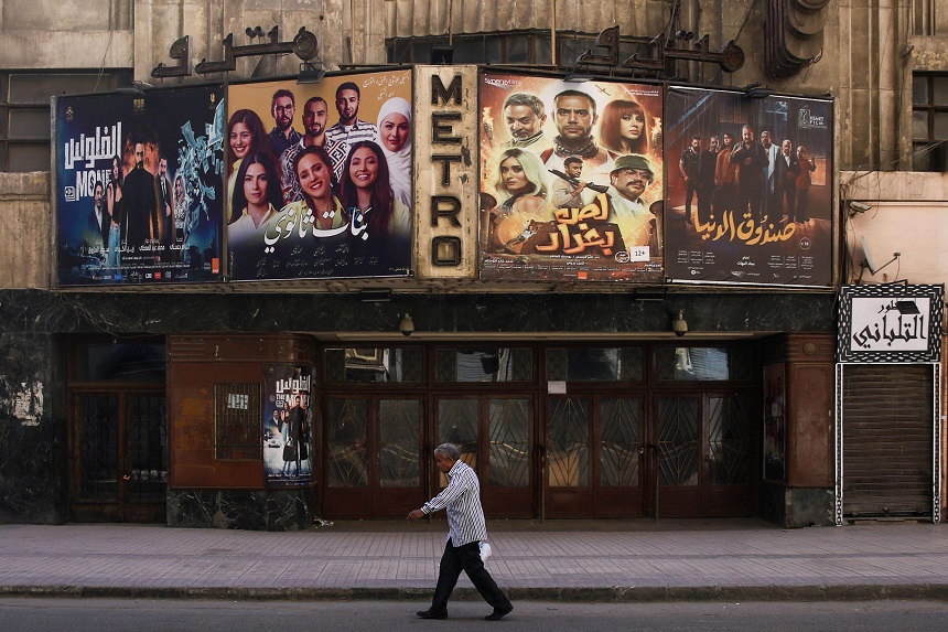 السينما المصرية