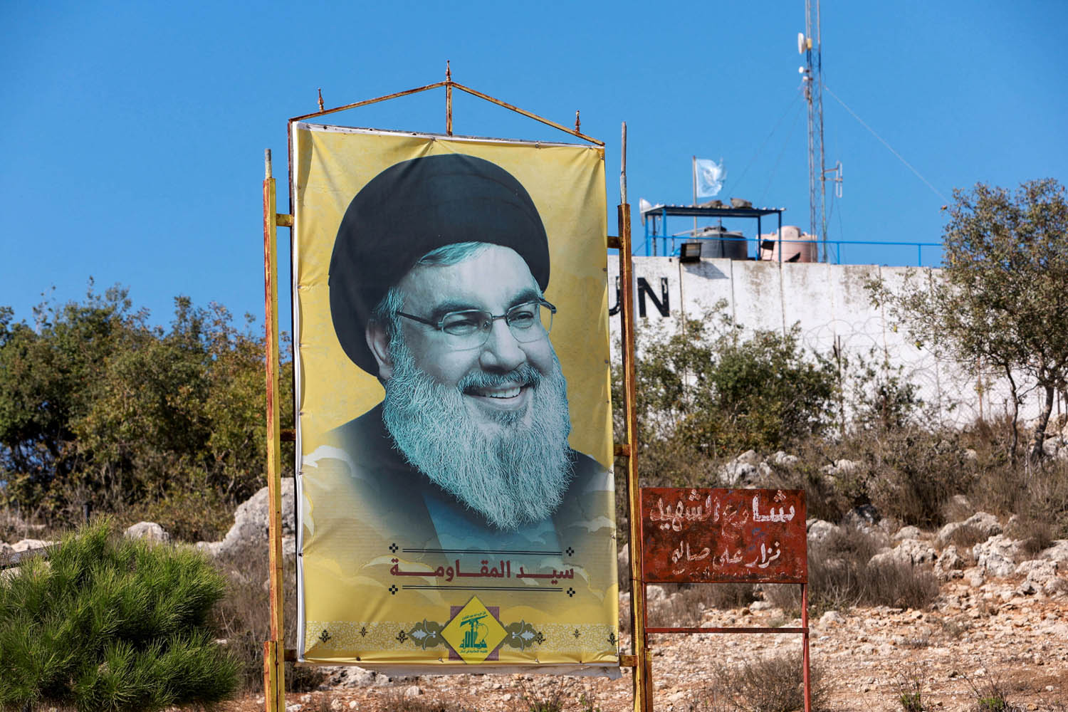 جدارية لحسن نصرالله جنوب لبنان