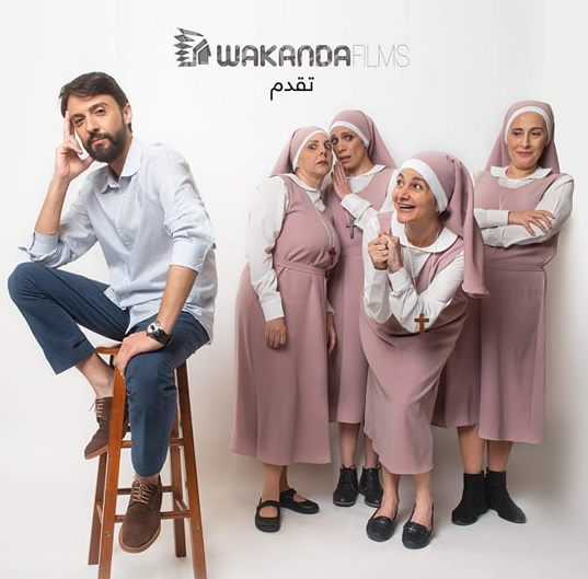 'عَ مفرق طريق' 