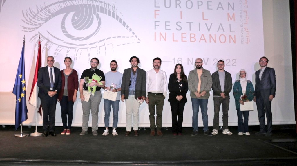 مهرجان السينما الأوروبية في بيروت