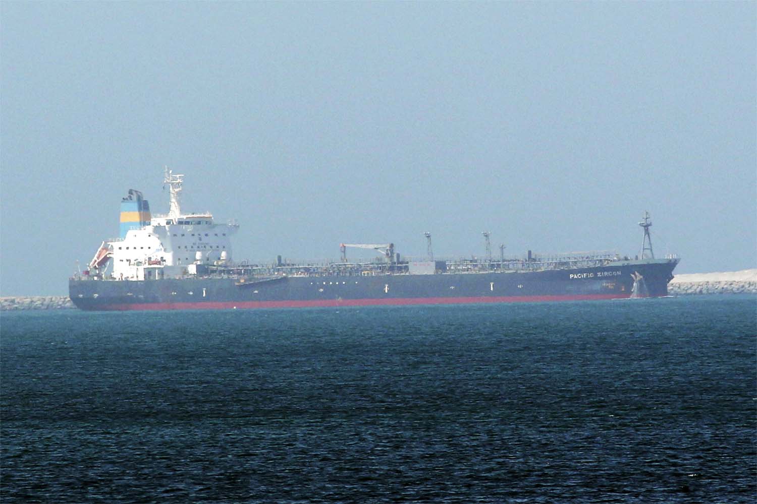 Attacks on tankers in Gulf waters in recent years have come at times of heightened regional tensions with Iran