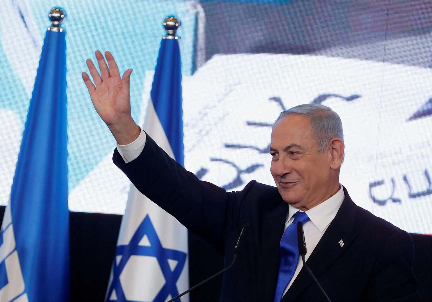 Netanyahu is on trial on corruption charges