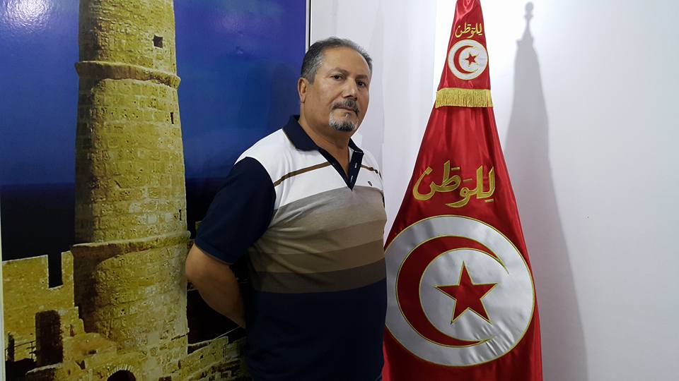 العيدي الهمامي