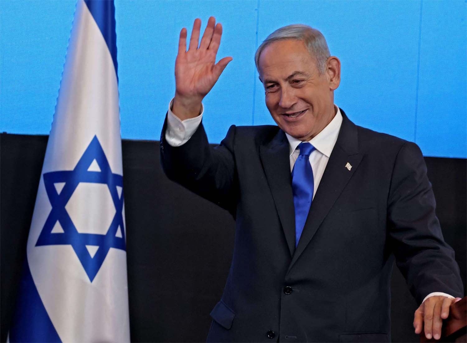 The most right-wing Israeli government ever to hold office