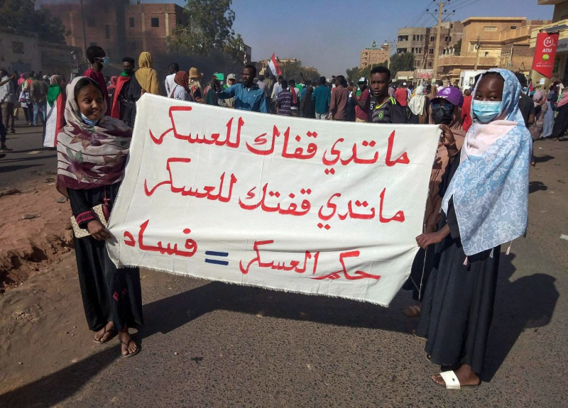 الحرية والتغيير شارك بكثافة في احتجاجات ضد حكم العسكريين والاسلاميين