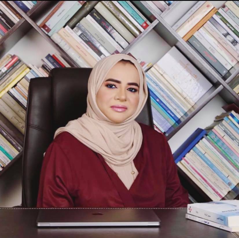 'البيرق'