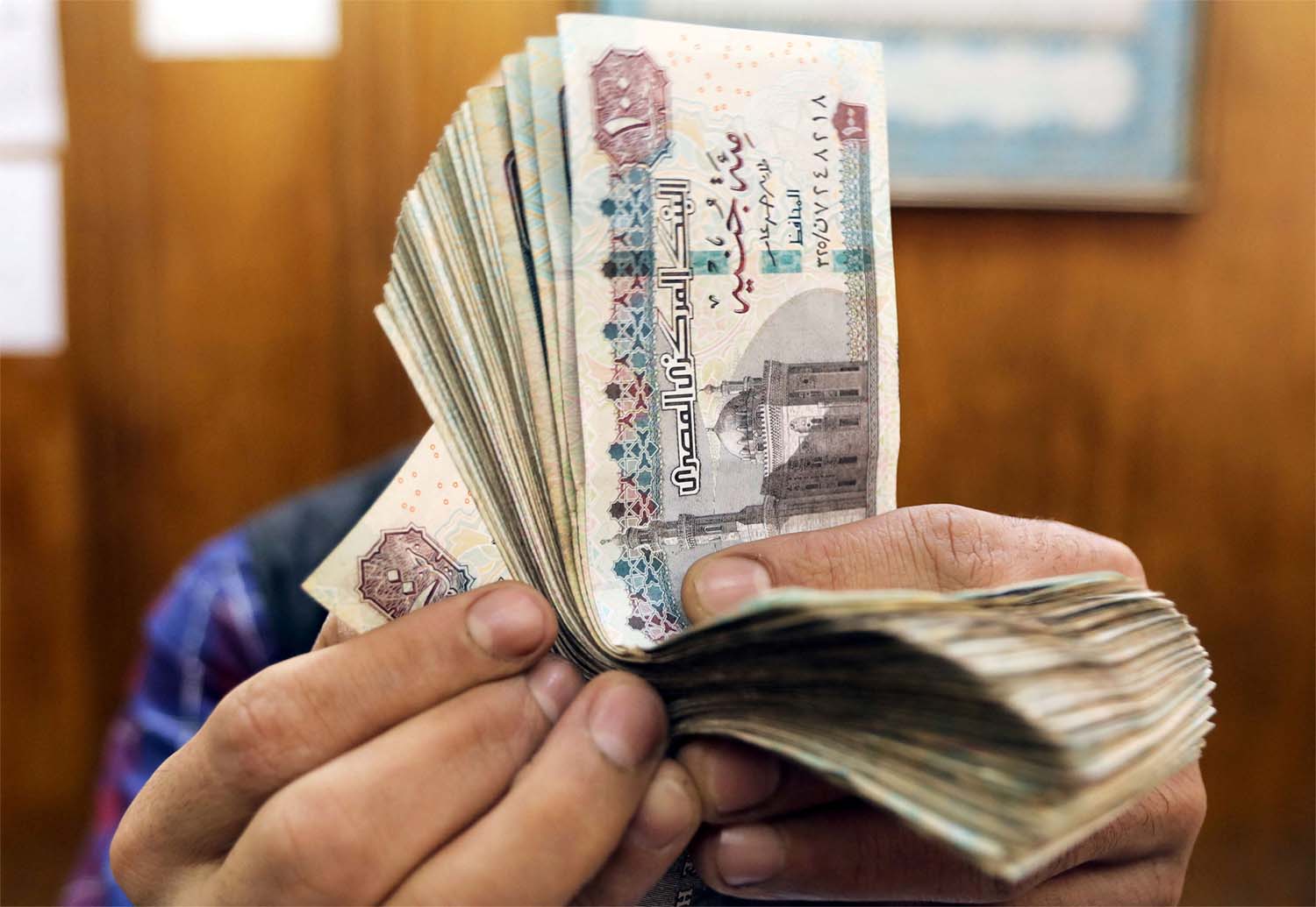 The shift to a flexible exchange rate is affecting the Egyptian pound