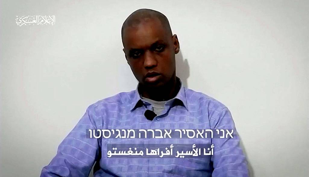 أفراها منجستو يظهر في شريط فيديو لحماس بعد ثماني سنوات ونصف دون أي معلومات حول سلامته 