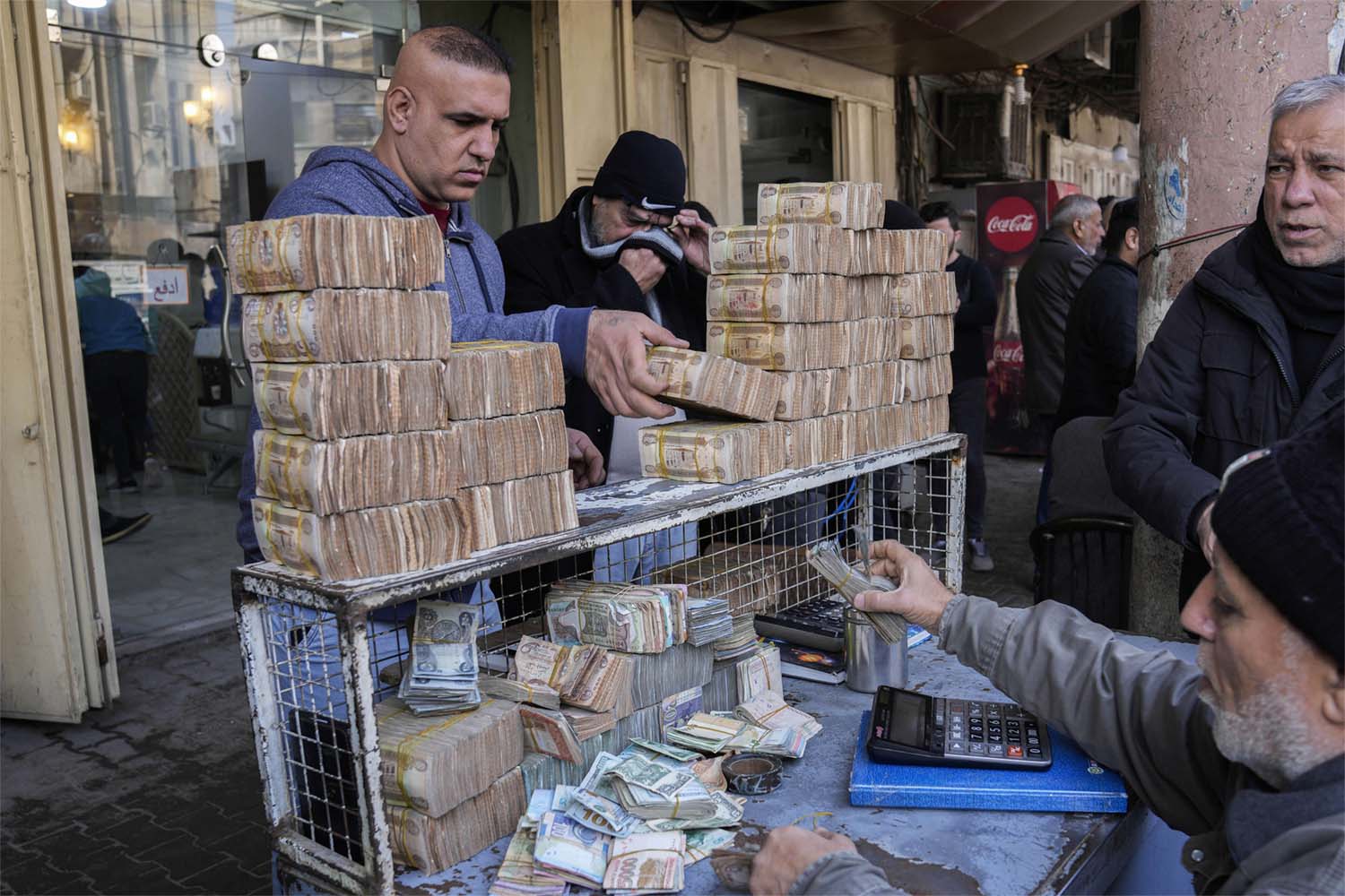 The Iraqi dinar has lost nearly 7% of its value since mid-November