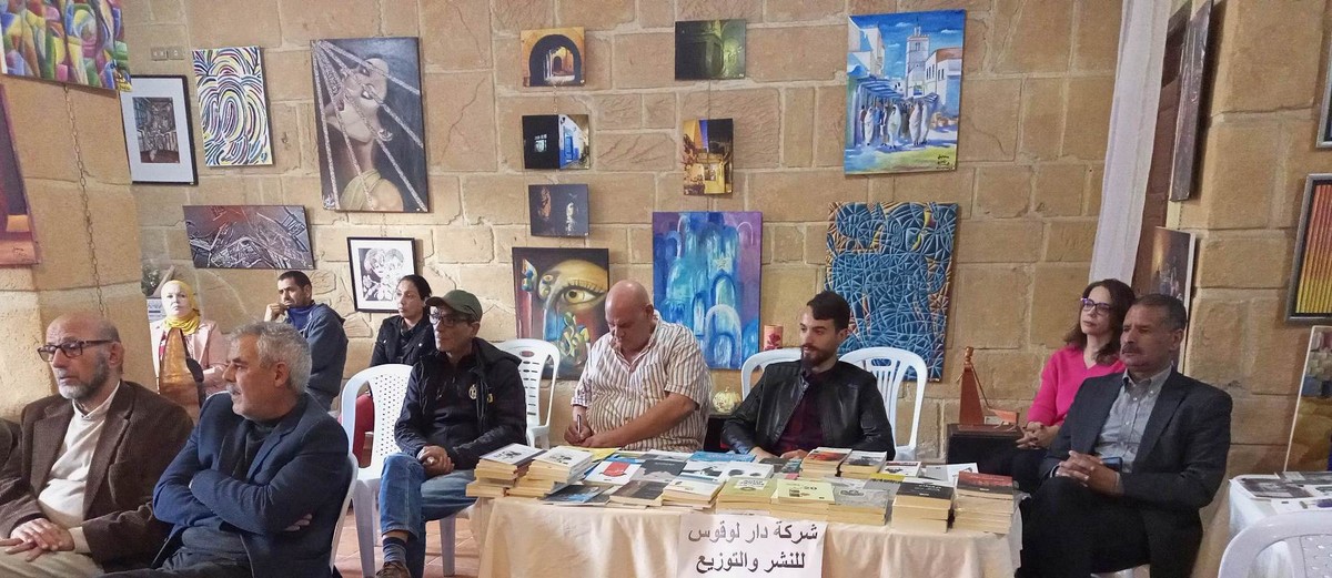 لقاء متميز قطع مع المواضيع المستهلكة