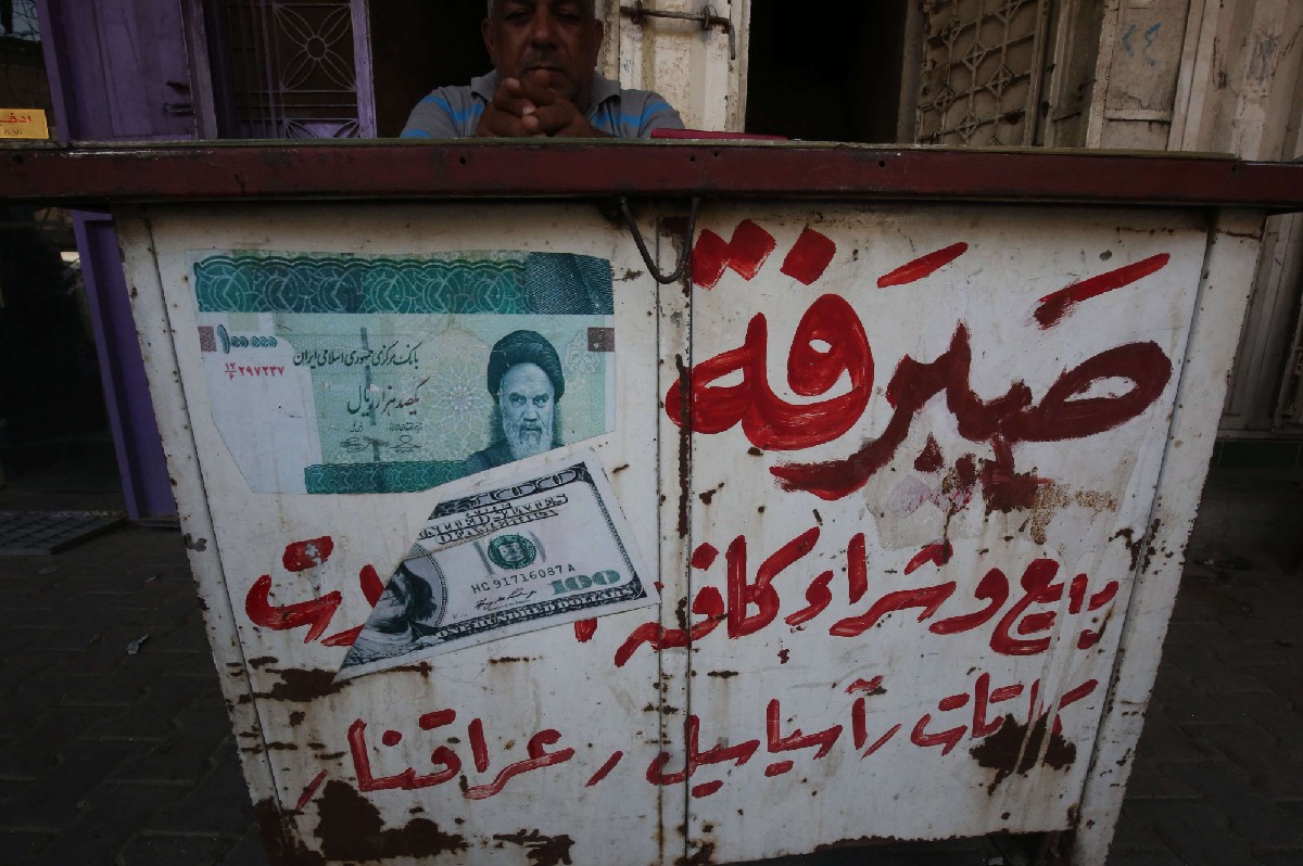 فوضى النظام المالي في العراق تسبب في تفشي الفساد 