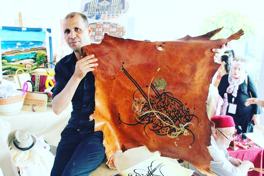  كريم الظاهري